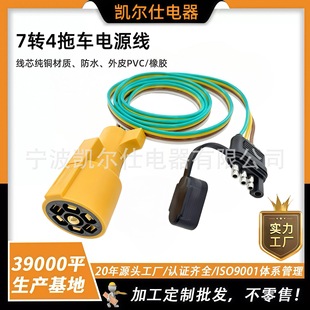 ·D4·܇^b7оSAEB^D4о܇Դ