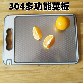 砧板、菜板;不锈钢厨用刀;收纳篮/筐