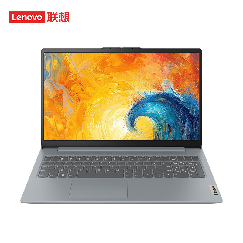 Lenovo IdeaPad 15s 15.6 inch Thin Laptop Rex R5 16G