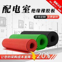 10/35kvzƤߏɫz3mm5mm^z|䁵ؽ^z