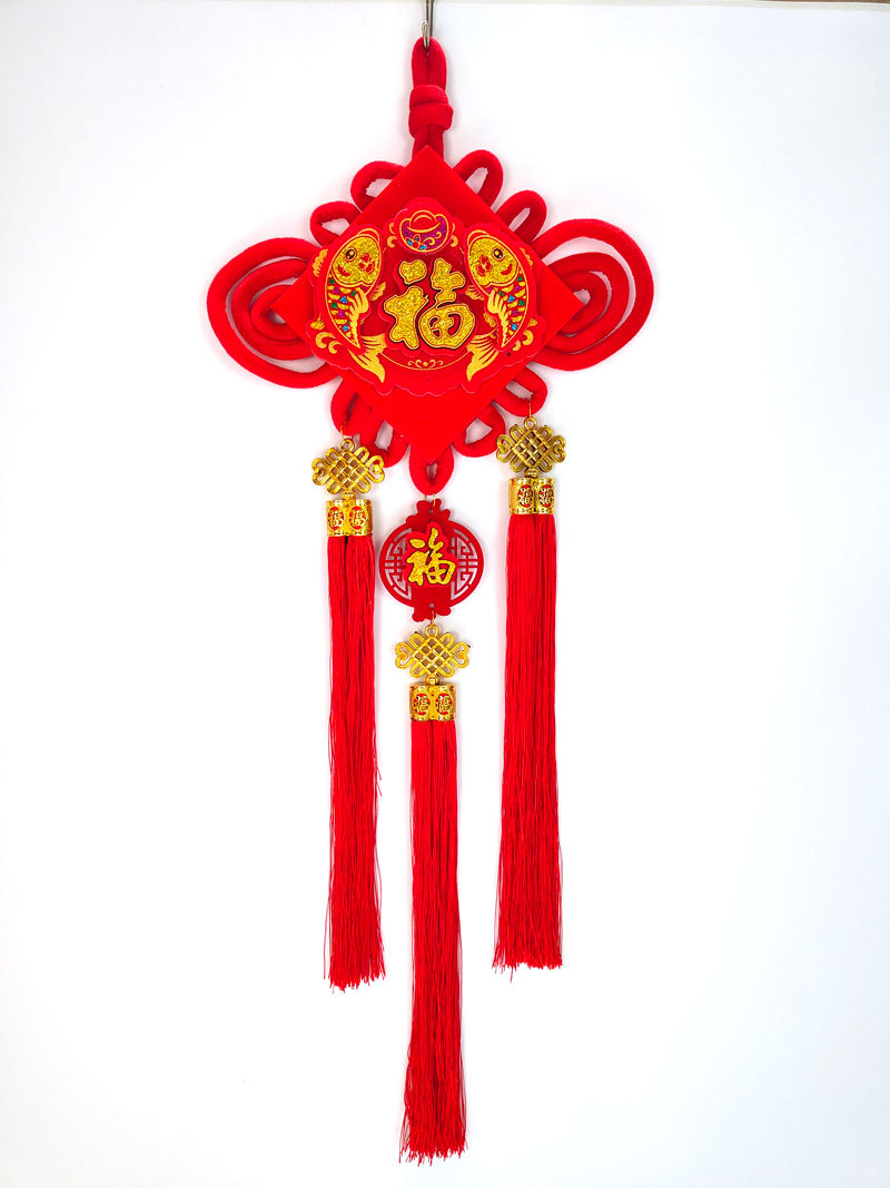 六六顺双鱼挂件中号