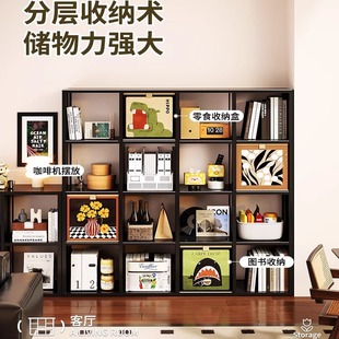 Household Iron Eight-Compartment Cabinet Grid Cabinet Steel Bookshelf Free Combination Bookcase Living Room Floor-Standing Storage Rack Storage Cabinet