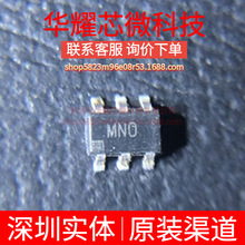 ADM8829ARTZ ȫ��ԭ�b �zӡMN0 ���bSOT-23-6 �_�P���늉�������