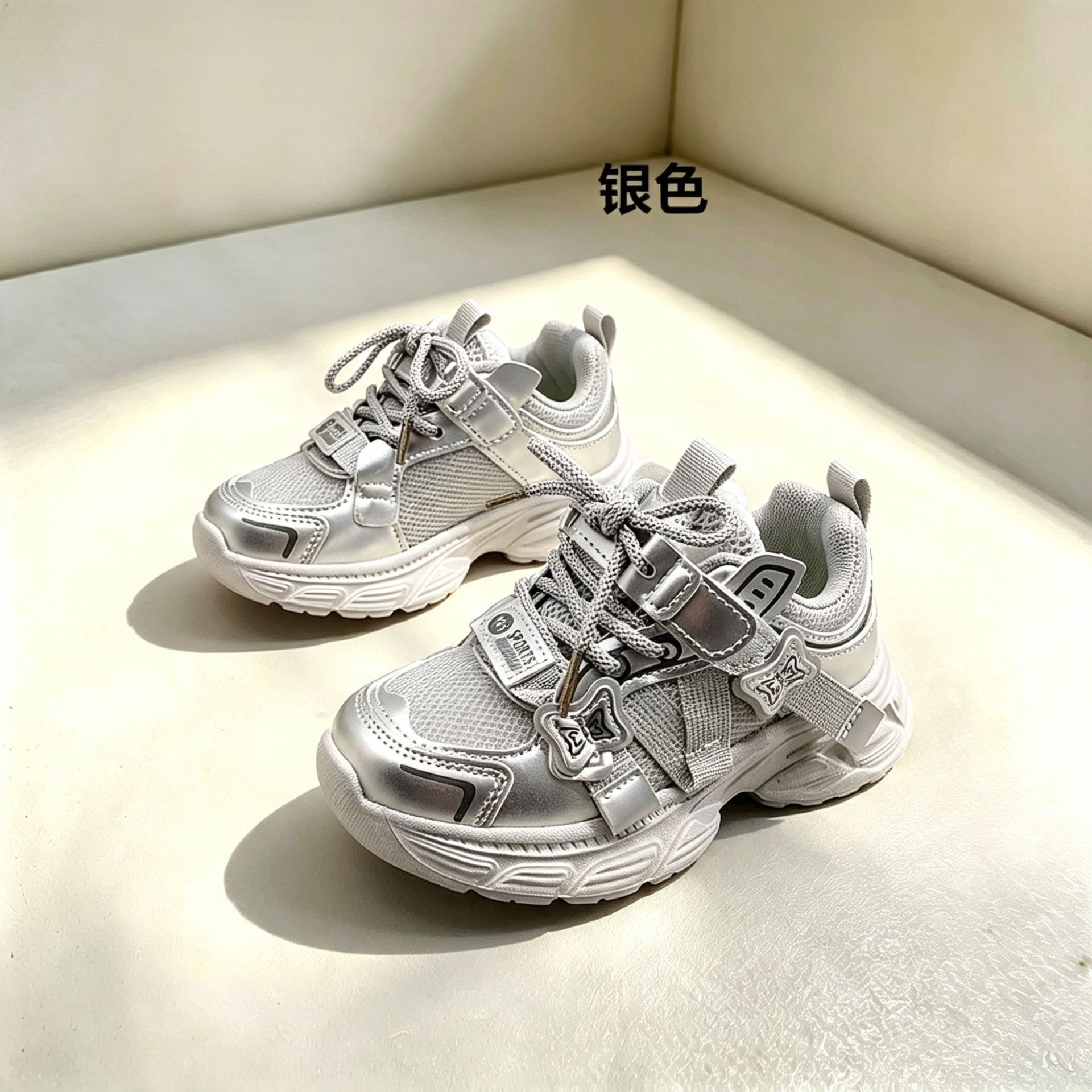 Mi Le Chao Niño cuero zapatos de moda para niños zapatos deportivos de cuero para niños zapatos casuales de cuero impermeables