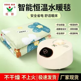 防虫防蛀;LED球泡灯;头灯头戴电筒