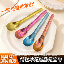 ��⁼��Ü����̄ո߶˽Y���������׷���������ù�ײ;����l