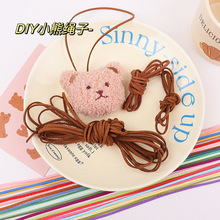 3mm�n���q�K����Ƥ�K���diyë�q��ż����K�����b�