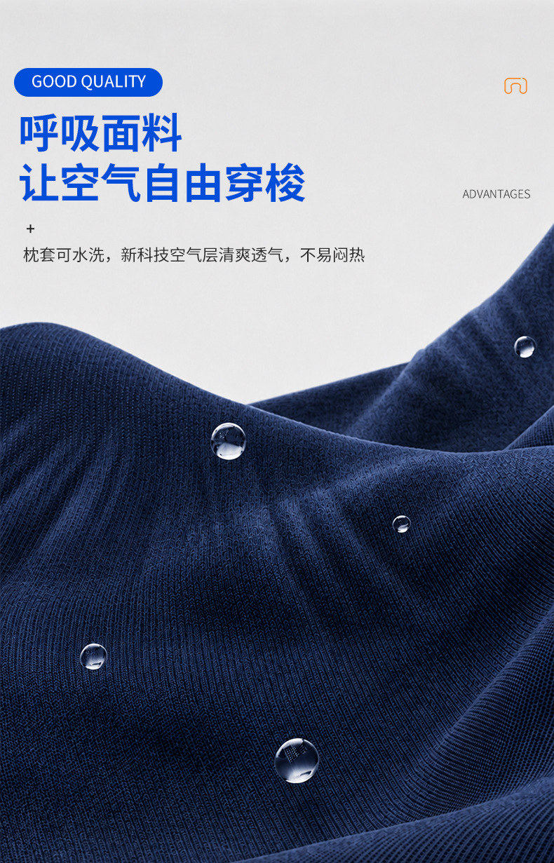 Gel lumbar support cushion for office, waist support pillow, back support for long-term sitting, lumbar pillow, backrest support cushion