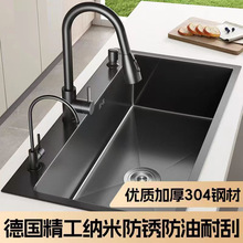黑色纳米手工加厚304不锈钢水槽厨房家用台下盆洗菜盆洗碗大单槽