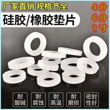 z͸ߜ461ܷ|Ƭˮ^yܛܟˮܷȦz|