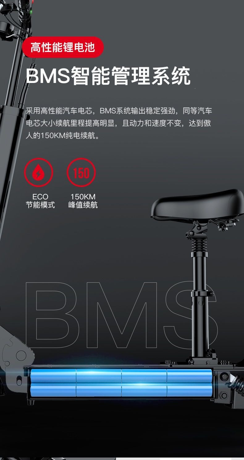 Small electric folding scooter, electric skateboard, two-wheeled mobility scooter, mini electric ride-sharing vehicle