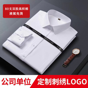 �I���e��ʿ���r�����L��߼����̄����bҺ����C��ɫŮ�r�¶���