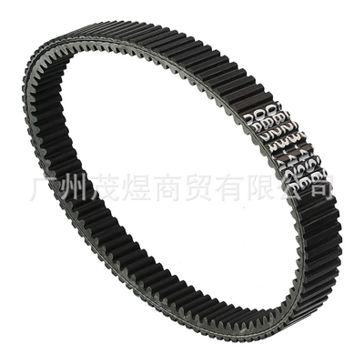Arctic Cat Off-Road – Belt