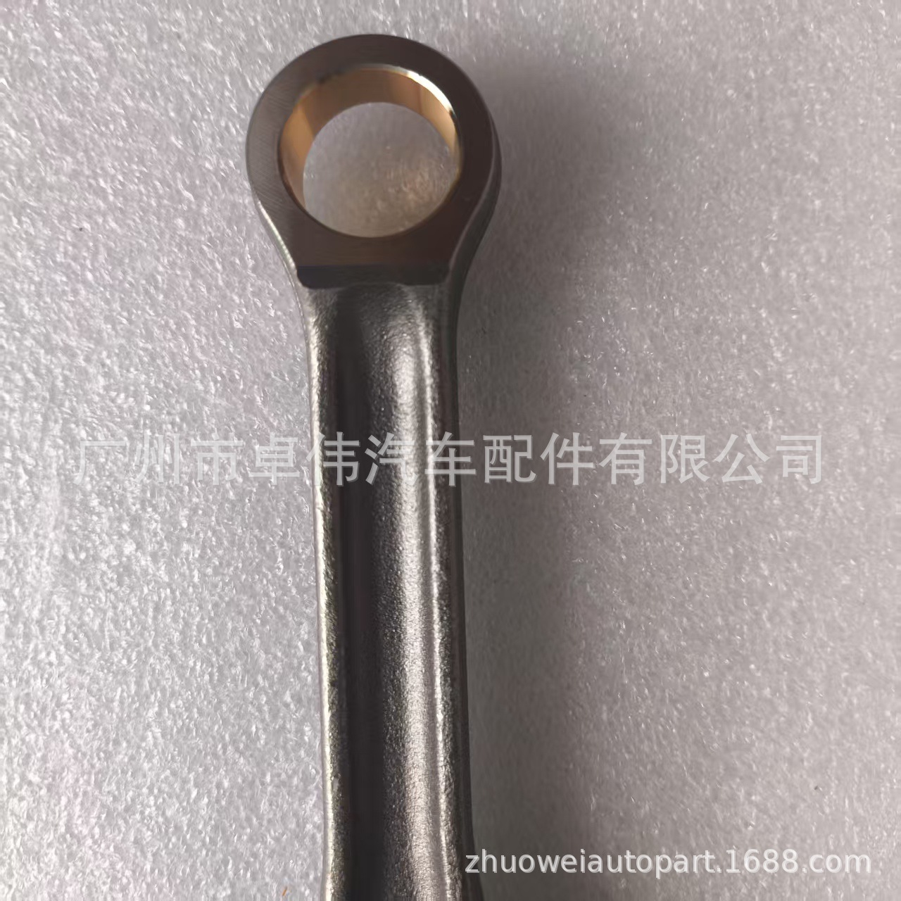 For Jx4G18 Connecting Rod Assembly Fs1-6200-Be