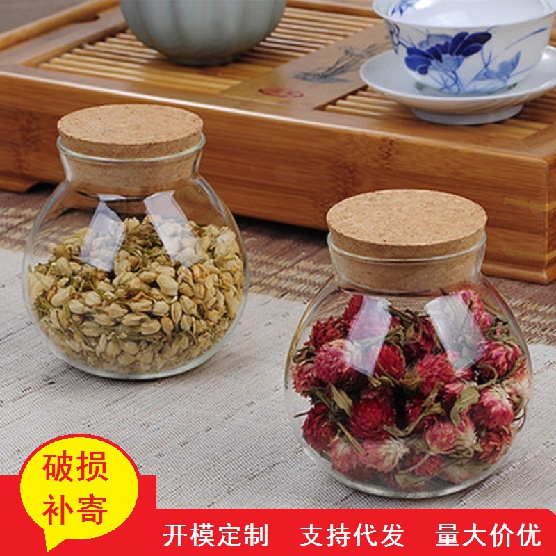 Tanque de almacenamiento de vidrio borosilicato con tapa redonda pimienta material grande almacenamiento de gran diámetro tanque sellado tanque de peces de vidrio pequeño