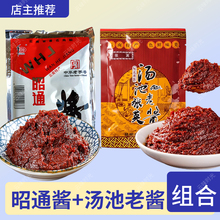 ����خa�f����ͨ�u150gX5���S���u�׾�ñ�Ӝ������u����ը����