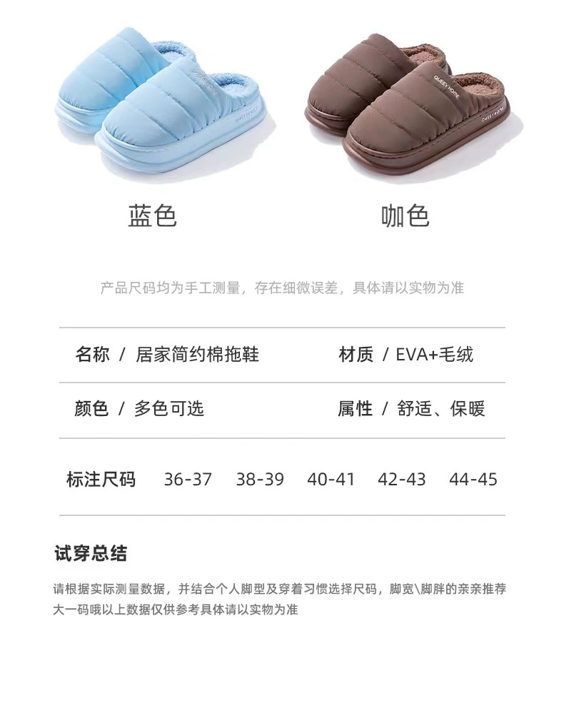 微信图片_20241004210137