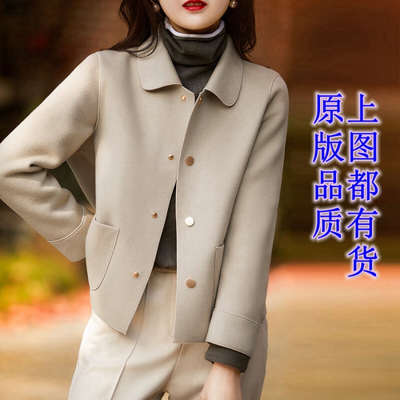 Japan and South Korea spot WTG391664VL explosions good version wear out a good proportion! Double Wool Short Coat Japan and South Korea spot WTG391664VL explosions good version wear out a good proportion! Double Wool Short Coat