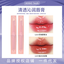 ��2���b��GOGO TALES�������͸�ߴ�����ˮ�ⲣ����Ů���ഽ��Ů