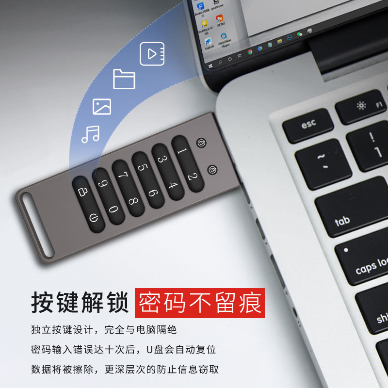 Suministro directo de fábrica aleación de zinc cifrado u disco AES256 hardware cifrado usb3.0 alta velocidad transmisión botón digital u disco