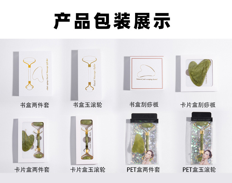 慕尚玉器 盒JPG.jpg