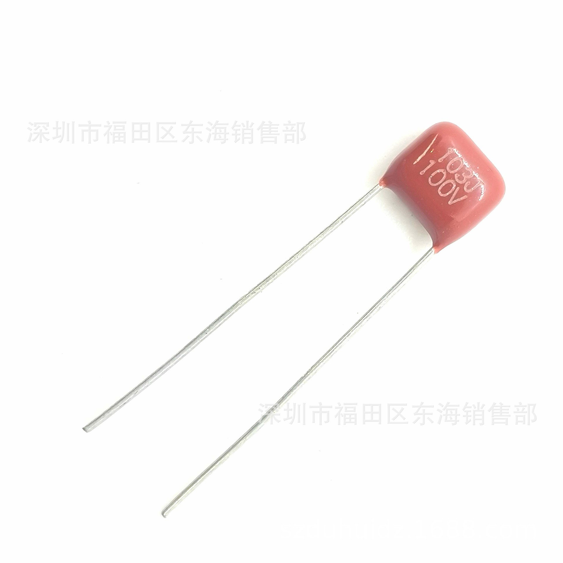 CL21/CBB聚酯膜电容 103 100V 0.01uF 10NF 脚距P5mm 小体积
