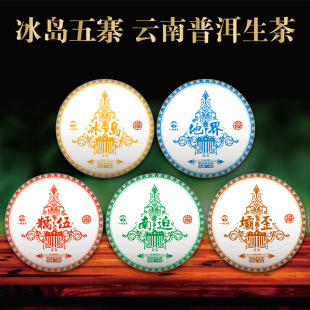 �ն�������ԭ���B�o���Ř�1��5�500�˻�ϸ߼����u��կ