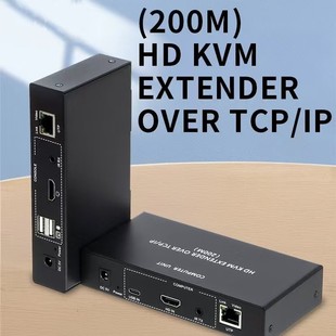 HDMI KVM Extender 200 m USB HD KVM Transmitter Amplifier with Mouse and Keyboard