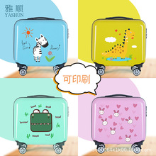 18寸pc行李箱定logo万向轮拉杆箱男女孩礼品箱学生密码箱旅行箱
