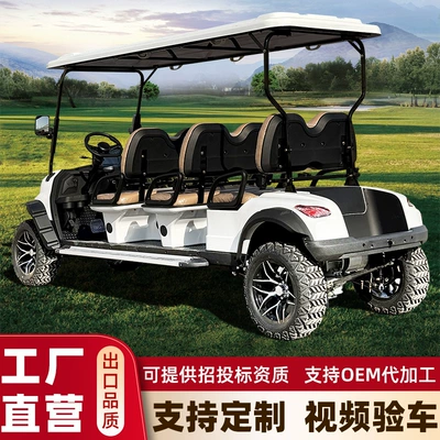 6 Electric Golf Cart Scenic Elektrikli qolf avtomobilləri