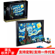 �羳�����������ҹ21333�ǿջ���IDEASϵ�ж�ͯƴװ��ľ�������
