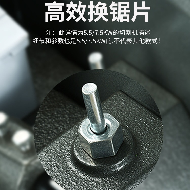 Xinxiang J3G - 400 máquina de corte de acero de escritorio industria de perfil pesado trifásico monofásico motor 2.2 / 3 / 4KW