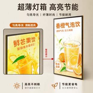 led�鮋�������九�ܒ젝ʽ�l��V����䓻���������ˆβ宋չʾ