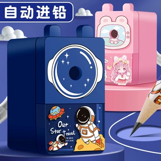 卡通版手摇卷笔刀小学生转笔刀专用削笔刀儿童铅笔削笔器迷你卡通
