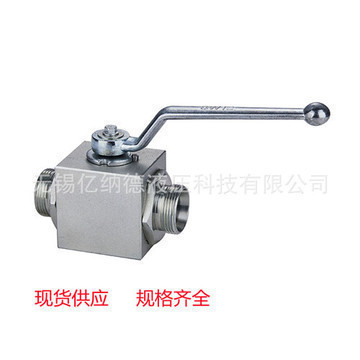 高压球阀VH3V-NPT3/4,VH3V-NPT1,VH3V-G1,VH3V-G3/4
