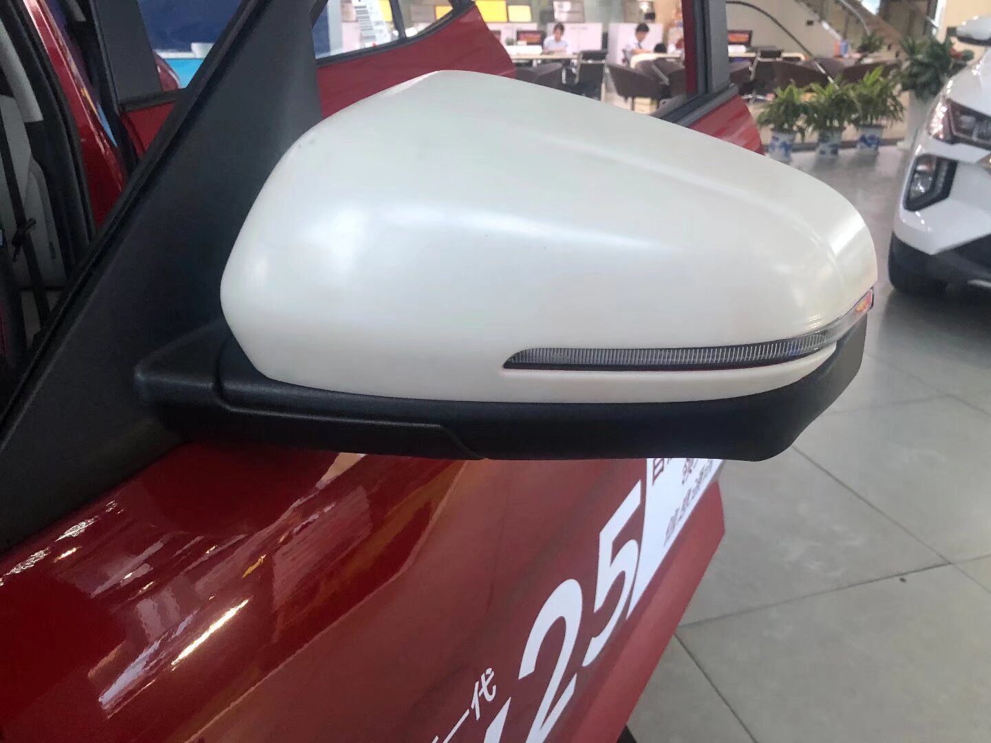 Suitable for Modern 20 Ix25 Reversing Mirror, Fuel Tank Cap, Car Logo, Door Bowl Handle, Fog Lamp Carbon Exterior Decorative Sticker