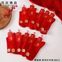 tmӰپʿ＾mYŮϲcHtɫͲm