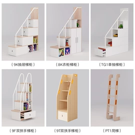 子母床;衣柜床;板式床