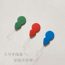 ���l��ɫ���Ϻ��Jβ����� ʮ�ֽ�������diy�������p�x�C���