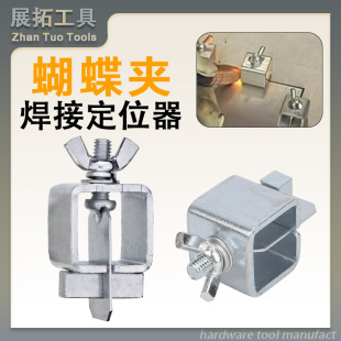 늺������A ���Ӷ�λ�� �����͊AƬ��λ�� ���ٹ̶����ӊA��