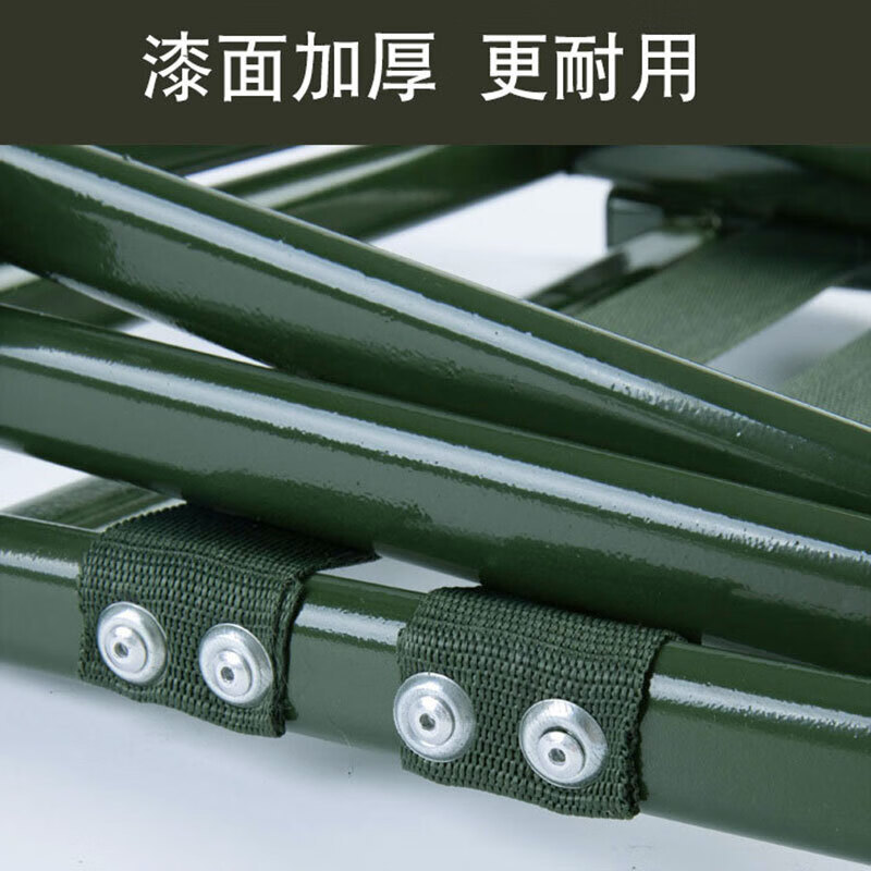 折叠 马扎 凳子 椅子 折叠凳 折叠椅 桌椅 户外桌椅 小凳子 户外折叠椅 钓椅 靠背椅 靠背椅子 折叠凳子 钓鱼凳 折叠马扎 折叠桌椅 户外折叠桌椅 不锈钢椅子 折叠椅 户外 钓鱼凳子 折叠小凳子 折叠椅户外 马扎批发 户外折叠凳 家用凳子 野营椅 收纳凳子 便携折叠椅 军用马扎 厂直现货批发 加厚 靠背椅子 便携 钓鱼凳 户外军训 折叠凳 画画椅 写生