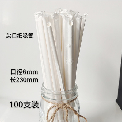 Desechable engrosada bolsa de papel de 4 capas de gran diámetro en Punta boca papel paja tubo recto bebida leche té paja 12MM