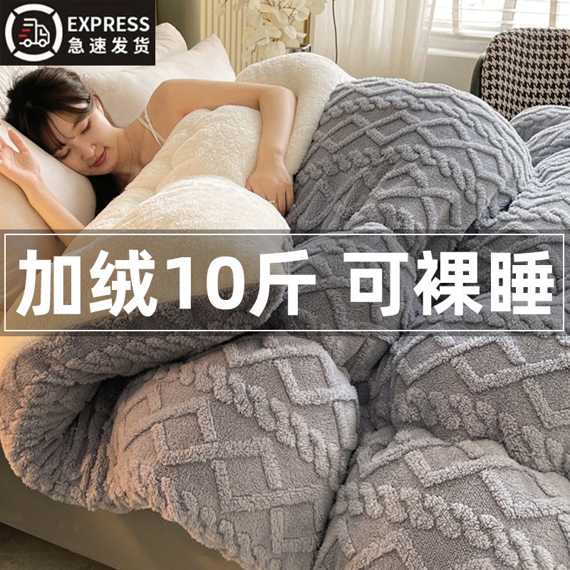 Invierno engrosado torre de coral mantas de peluche mantas de sofá mantas de oficina mantas de siesta mantas de aire acondicionado mantas pequeñas