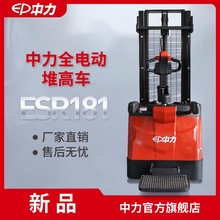 �����Ѹ�܇ȫ늄Ӳ�܇�Ѷ�C1.5��2���P܇Һ�������bж܇�Ƹ�܇