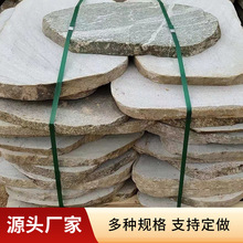 Sҹ60̤ʯƬ ZʯƬ bZʯƬ