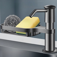 ϴ����ˮ�۰�����304���P���Һ���N������ϴ���艺ȡ��ƿ���L��