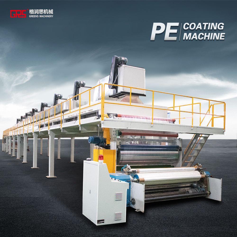 专业生产涂布机 PE保护膜涂布机 美纹纸涂布机 双面胶涂布机厂家