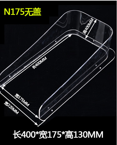 N175 Sin tapa + Tornillo 2-3MM desviación