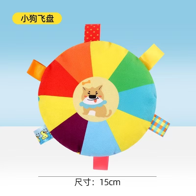 犬用フリスビーおもちゃ、ぬいぐるみ、音が鳴るインタラクティブな子犬用フリスビー、歯ぎしり防止、噛みつき防止、ペットのボーダーコリーの訓練、犬の訓練専用|undefined