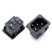 AC电源插座 品字插座 卡式品字尾AC插座 电饭煲三孔插座